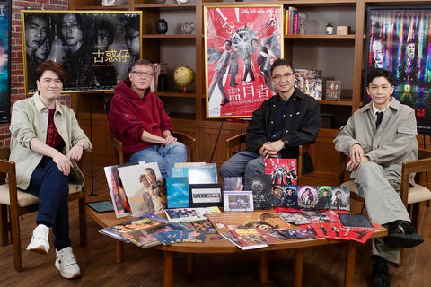 ViuTV《導演門2》- 袁劍偉導演展示《盜月者》影集日本版