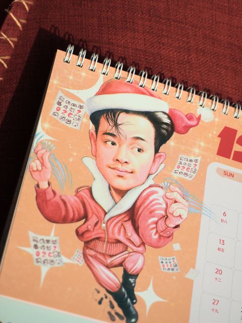 張國榮 × 玉郎漫畫阮大勇封面精選套裝
