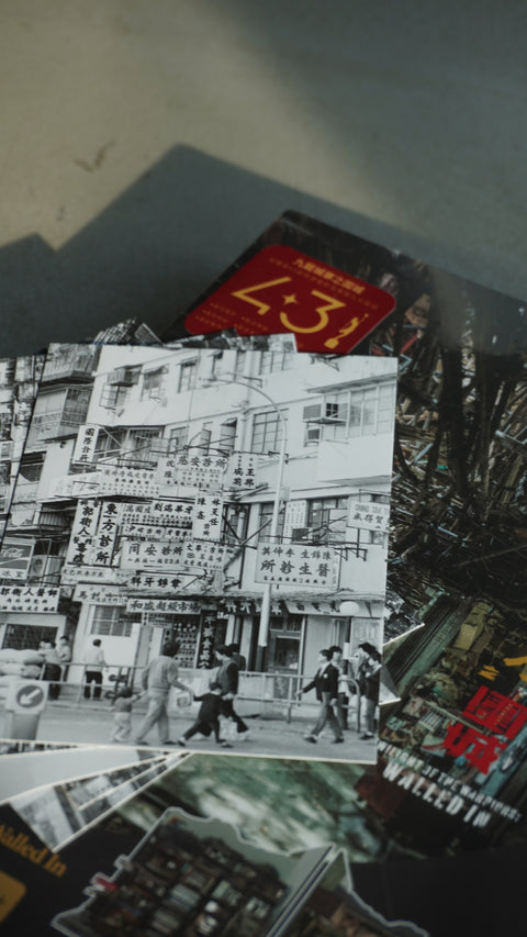 城寨傳奇再現套裝