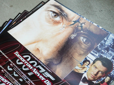 《新鐵金剛之明日帝國》(007 Tomorrow Never Dies) 大堂劇照